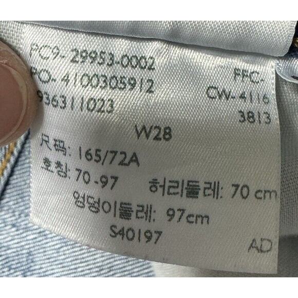 Levis 517 Women's Straight Leg Distressed Crop Jeans - Size 28x26.5 - Picture 8 of 8